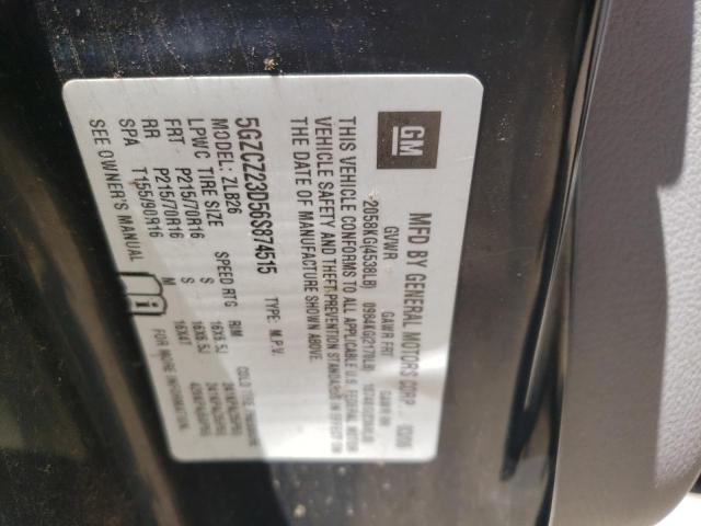Photo 10 from auction – 2006 SATURN VUE with VIN 5GZCZ23D56S874515