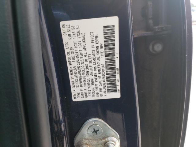 Photo 10 from auction – 2007 HONDA CR-V EX with VIN JHLRE48567C001682