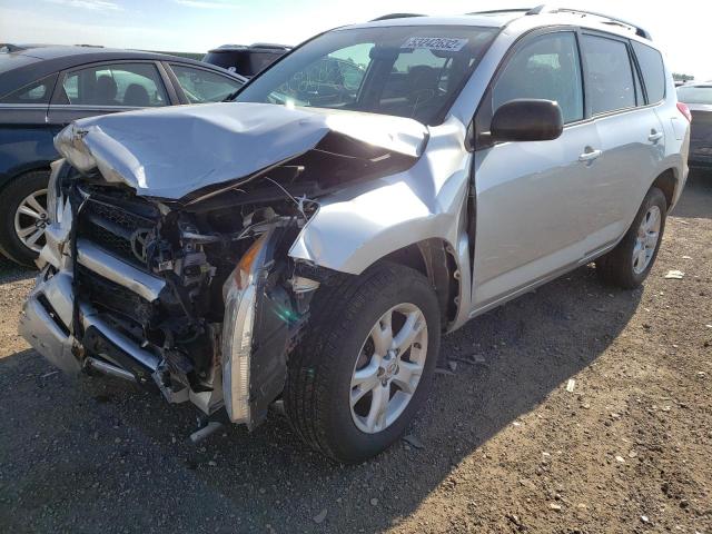 Фото 2 с аукциона – 2011 TOYOTA RAV4 с VIN JTMZF4DV0B5036036