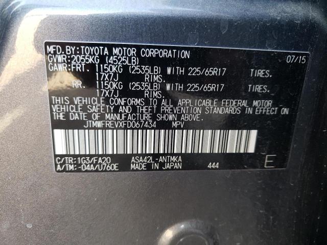 Photo 10 from auction – 2015 TOYOTA RAV4 XLE with VIN JTMWFREVXFD067434