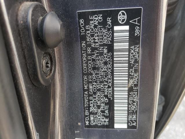 Photo 10 from auction – 2009 TOYOTA COROLLA BA with VIN JTDBL40E899082376