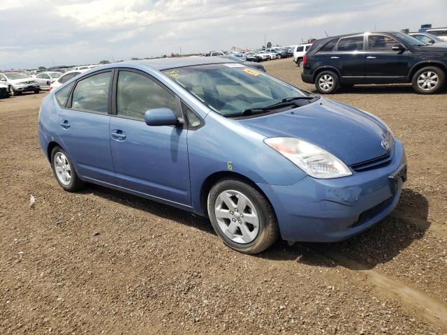 TOYOTA PRIUS 2005 with VIN JTDKB20UX53084559 - Photo from auction