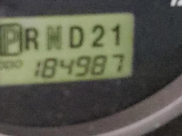 Photo 8 from auction – 2003 MAZDA TRIBUTE LX with VIN 4F2CZ94123KM34147