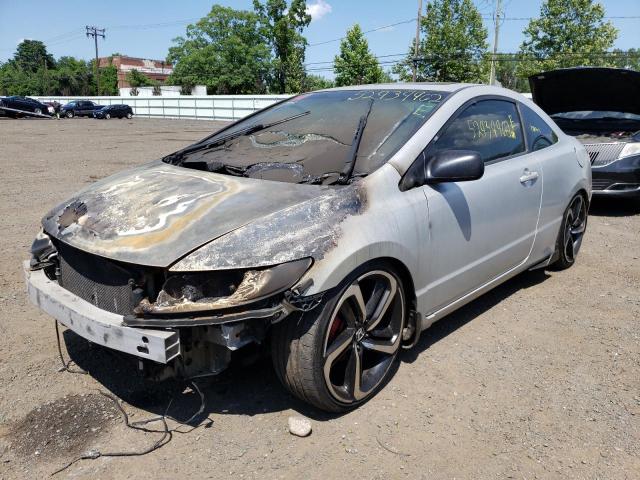 Photo 2 from auction – 2007 HONDA CIVIC EX with VIN 2HGFG12867H574835