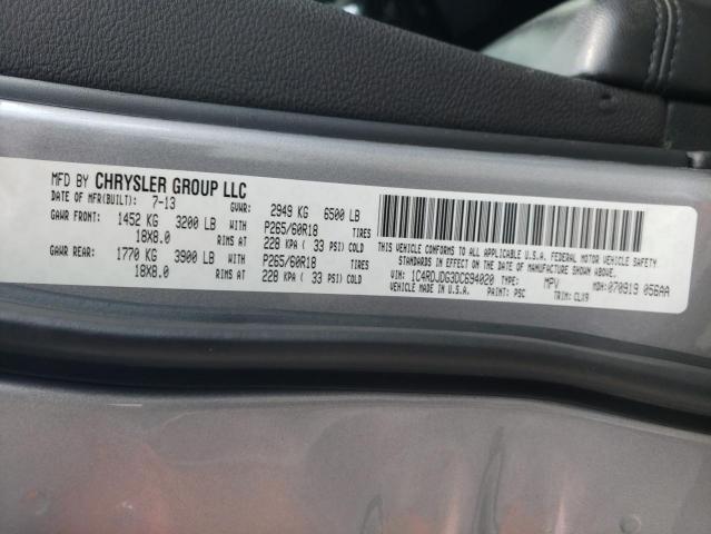 Photo 10 from auction – 2013 DODGE DURANGO CR with VIN 1C4RDJDG3DC694020