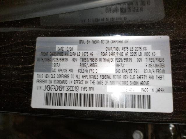 Photo 10 from auction – 2021 MAZDA CX-5 GRAND with VIN JM3KFADM6M1320019