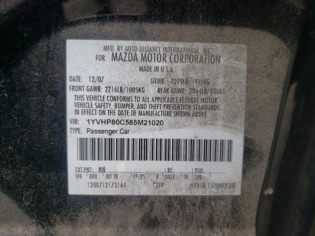 Photo 10 from auction – 2008 MAZDA 6 I with VIN 1YVHP80C585M21020