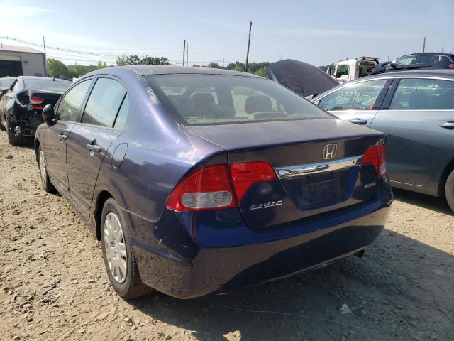 Photo 3 from auction – 2010 HONDA CIVIC with VIN 2HGFA1F36AH506266