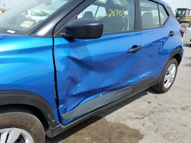 Photo 9 from auction – 2021 NISSAN KICKS S with VIN 3N1CP5BV0ML487341