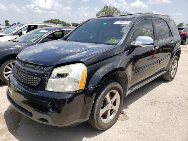 Photo 2 from auction – 2007 CHEVROLET EQUINOX LT with VIN 2CNDL63F676001520