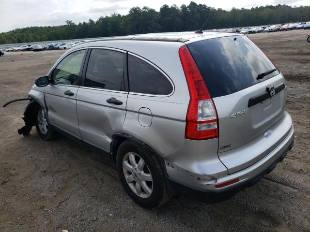 Photo 3 from auction – 2011 HONDA CR-V SE with VIN JHLRE4H42BC035795