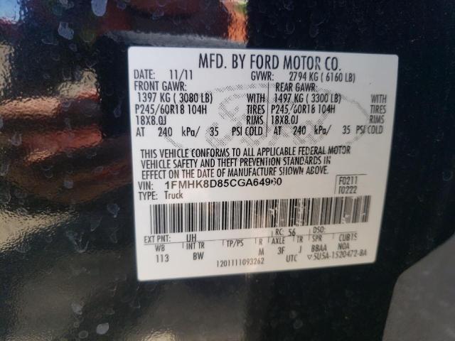 Photo 10 from auction – 2012 FORD EXPLORER X with VIN 1FMHK8D85CGA64960