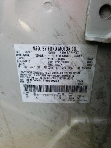 Photo 10 from auction – 2007 FORD EDGE SEL P with VIN 2FMDK49C87BB50233