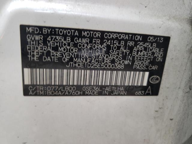 Photo 10 from auction – 2014 LEXUS IS 350 with VIN JTHCE1D25E5000388