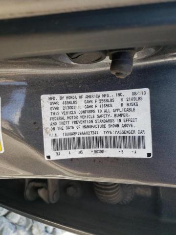 Photo 10 from auction – 2010 ACURA TL with VIN 19UUA8F29AA027247
