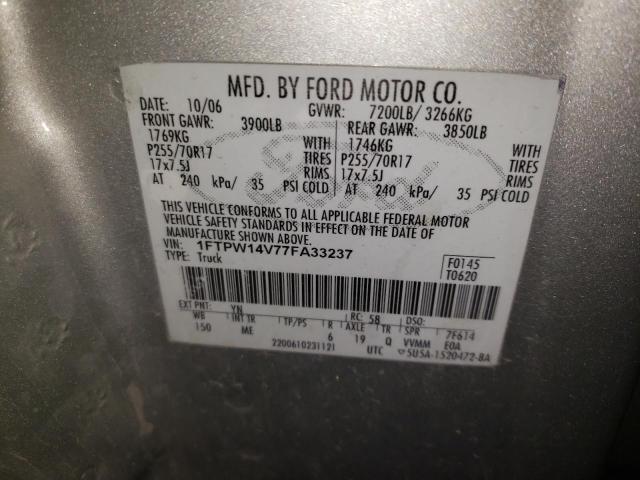 Photo 10 from auction – 2007 FORD F150 SUPER with VIN 1FTPW14V77FA33237