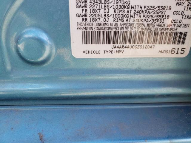 Photo 10 from auction – 2012 MITSUBISHI OUTLANDER with VIN JA4AR4AU0CZ012047