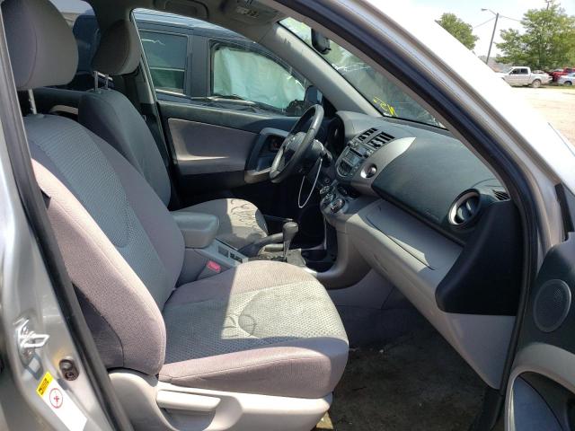 Photo 5 from auction – 2007 TOYOTA RAV4 with VIN JTMZD33V475054953