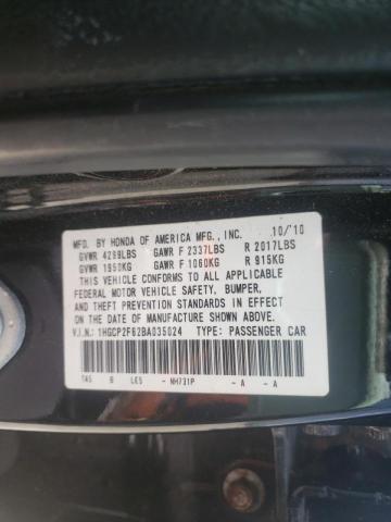 Photo 10 from auction – 2011 HONDA ACCORD with VIN 1HGCP2F62BA035024