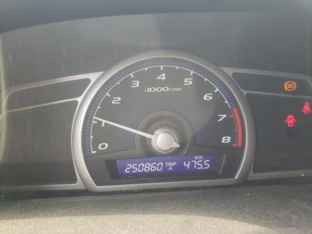 Photo 8 from auction – 2009 HONDA CIVIC DX with VIN 2HGFA15229H005685