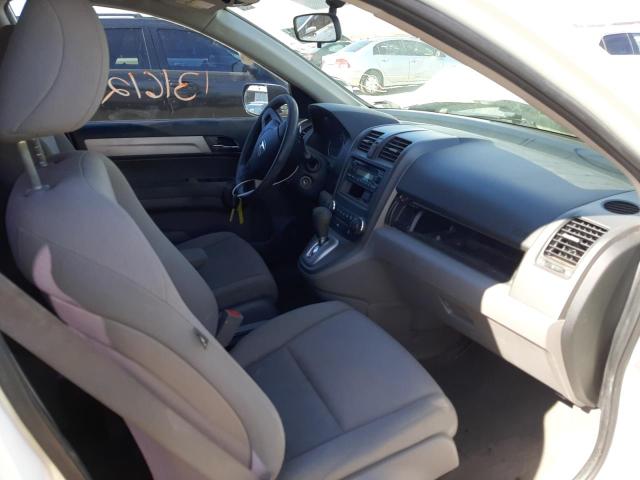 Photo 5 from auction – 2011 HONDA CR-V LX with VIN 5J6RE3H30BL048134
