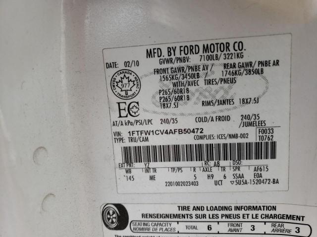 Photo 10 from auction – 2010 FORD F150 SUPER with VIN 1FTFW1CV4AFB50472