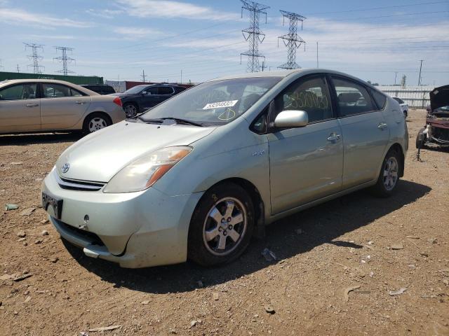 Photo 2 from auction – 2007 TOYOTA PRIUS with VIN JTDKB20U977560330