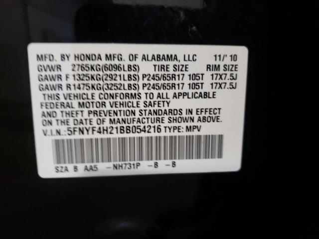Photo 10 from auction – 2011 HONDA PILOT LX with VIN 5FNYF4H21BB054216