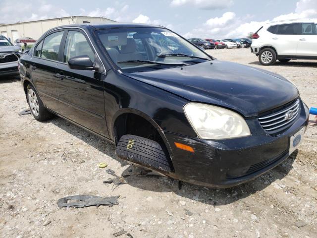KIA OPTIMA LX 2007 with VIN KNAGE123475156906 - Photo from auction
