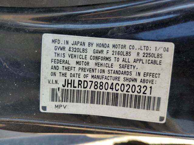 Photo 10 from auction – 2004 HONDA CR-V EX with VIN JHLRD78804C020321
