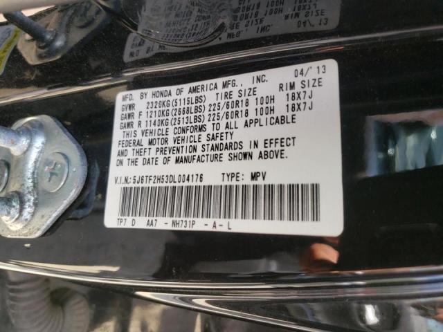 Photo 10 from auction – 2013 HONDA CROSSTOUR with VIN 5J6TF2H53DL004176