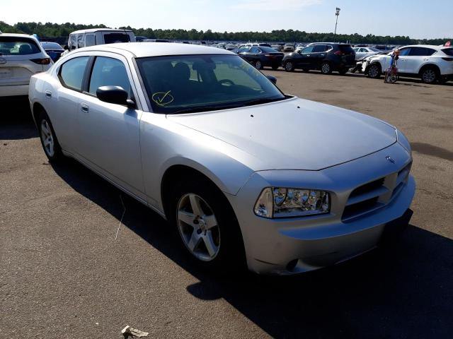 DODGE CHARGER 2008 with VIN 2B3KA43G98H278913 - Photo from auction