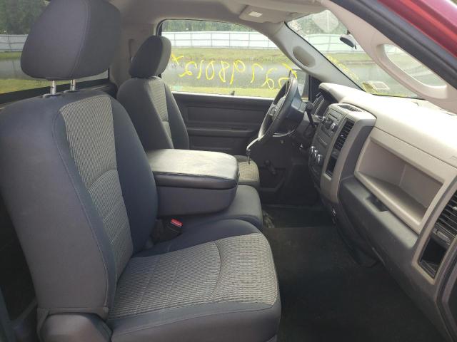 Photo 5 from auction – 2009 DODGE RAM 1500 with VIN 1D3HB16K49J510393