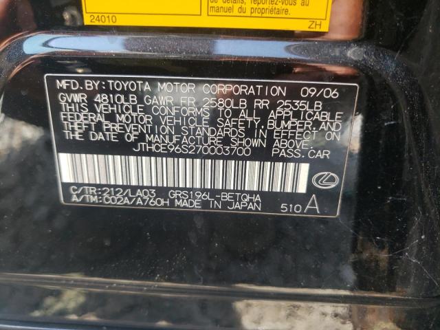 Photo 10 from auction – 2007 LEXUS GS 350 with VIN JTHCE96S270003700