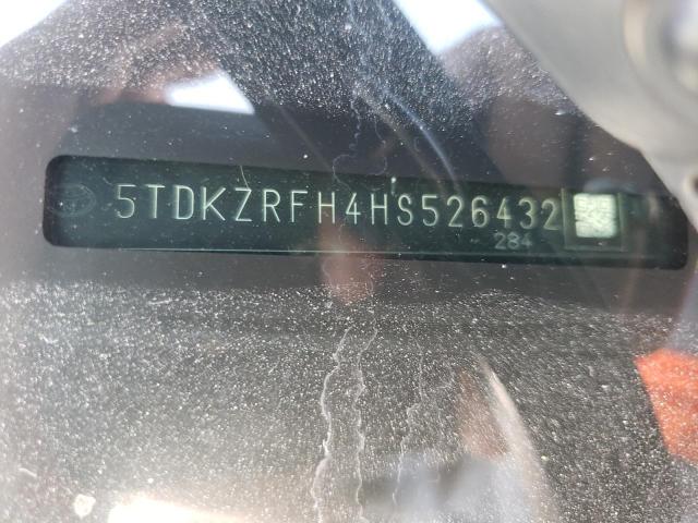 Photo 10 from auction – 2017 TOYOTA HIGHLANDER with VIN 5TDKZRFH4HS526432