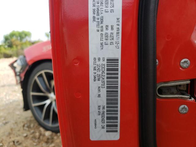 Photo 10 from auction – 2018 DODGE CHARGER R/ with VIN 2C3CDXGJ2JH197313