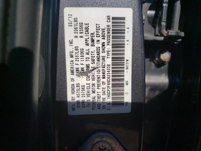 Photo 10 from auction – 2012 HONDA ACCORD EXL with VIN 1HGCP3F89CA034039