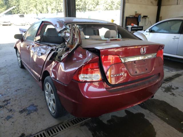 Photo 3 from auction – 2011 HONDA CIVIC LX with VIN 2HGFA1F58BH548361