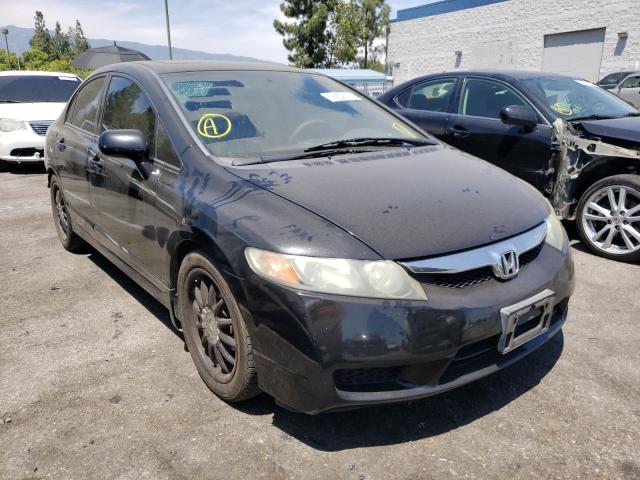 HONDA CIVIC EXL 2011 with VIN 2HGFA1F96BH512249 - Photo from auction