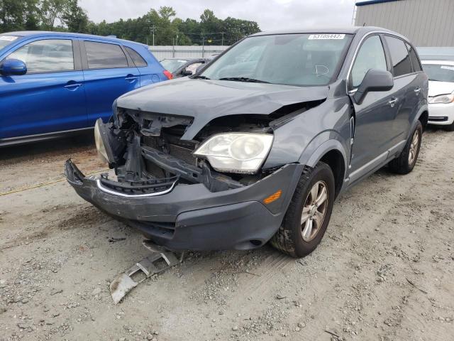 Photo 2 from auction – 2008 SATURN VUE XE with VIN 3GSCL33P58S588940