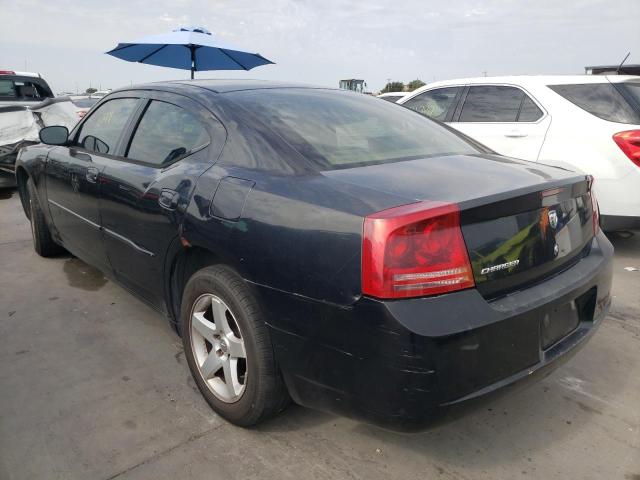 Photo 3 from auction – 2007 DODGE CHARGER SE with VIN 2B3KA43RX7H620739