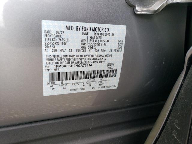 Photo 10 from auction – 2022 FORD EXPLORER S with VIN 1FMSK8KH0NGA76414