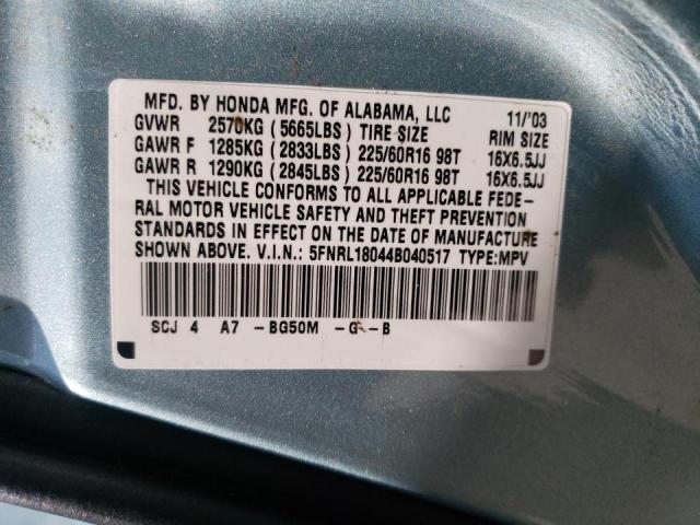 Photo 10 from auction – 2004 HONDA ODYSSEY EX with VIN 5FNRL18044B040517