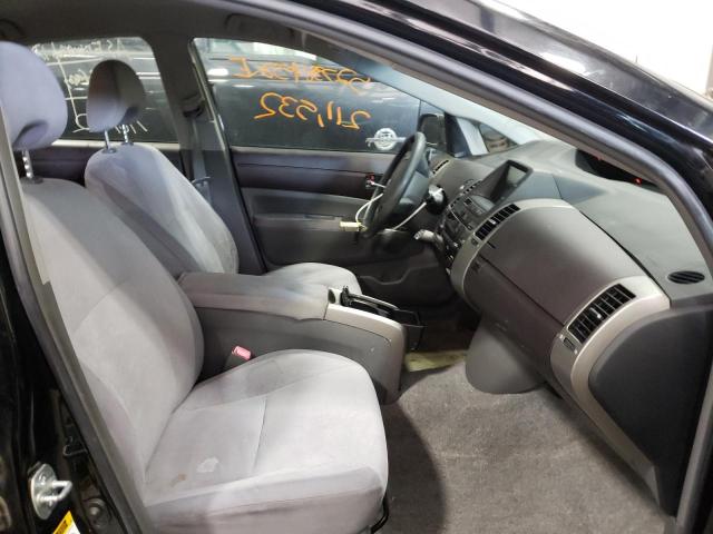 Photo 5 from auction – 2005 TOYOTA PRIUS with VIN JTDKB20U553059309