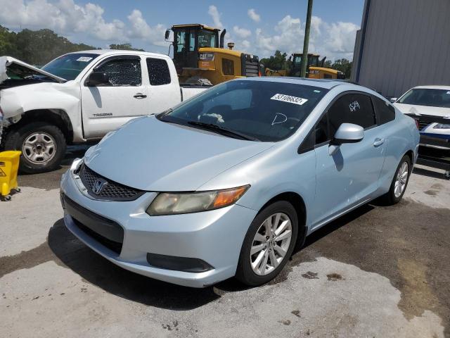Photo 2 from auction – 2012 HONDA CIVIC EX with VIN 2HGFG3B89CH513369