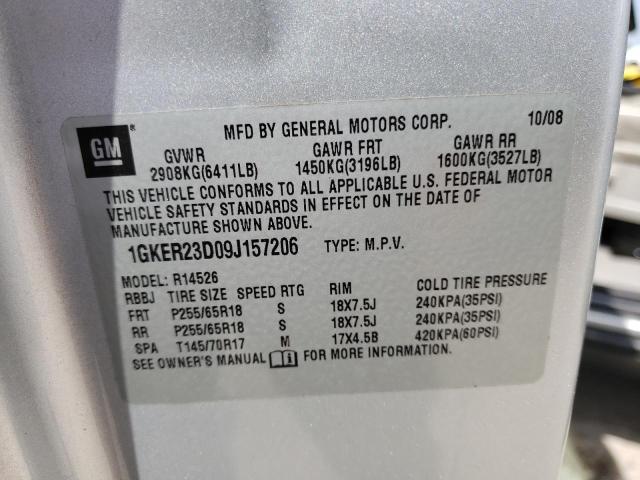 Photo 10 from auction – 2009 GMC ACADIA SLT with VIN 1GKER23D09J157206