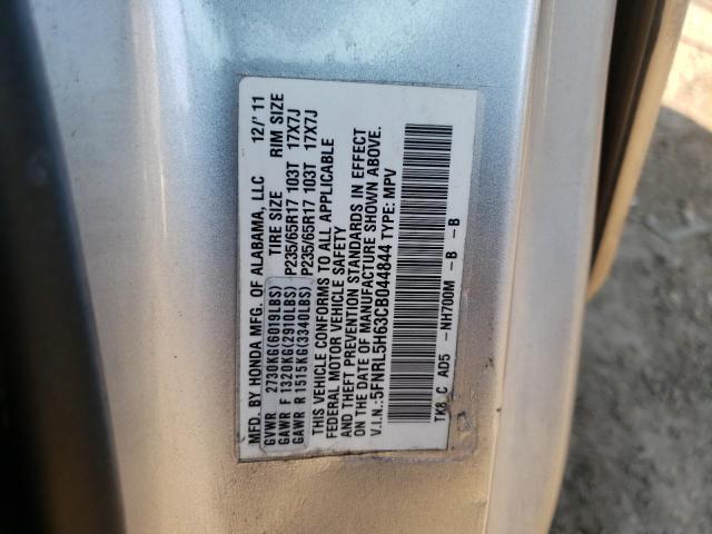 Photo 10 from auction – 2012 HONDA ODYSSEY EX with VIN 5FNRL5H63CB044844