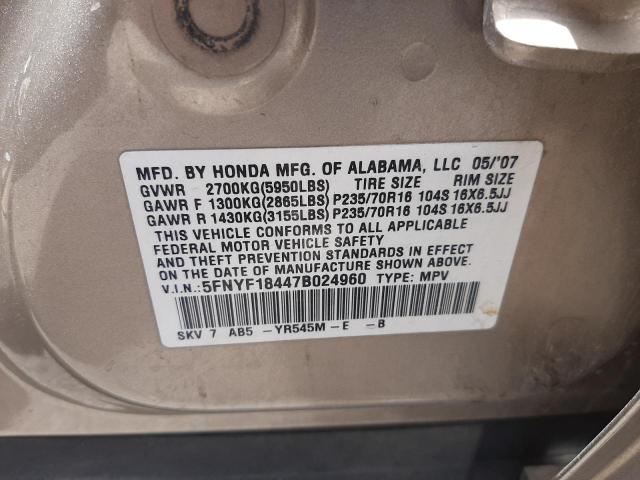 Photo 10 from auction – 2007 HONDA PILOT EX with VIN 5FNYF18447B024960