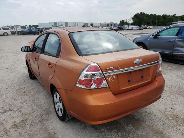 Photo 3 from auction – 2007 CHEVROLET AVEO BASE with VIN KL1TD56687B130706