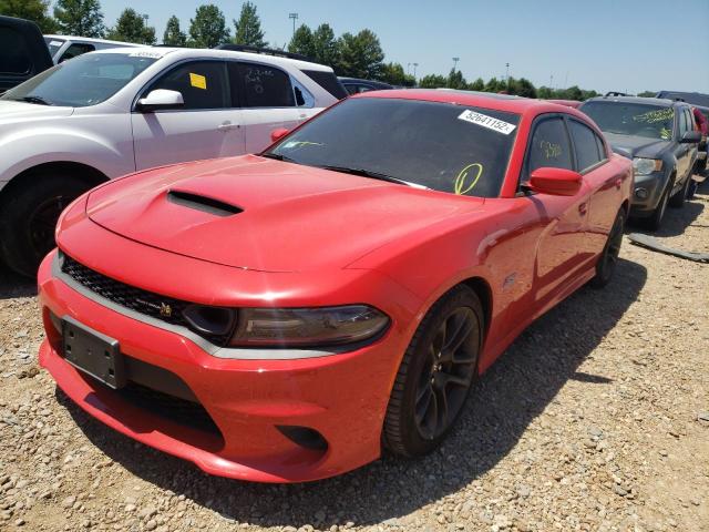 Photo 2 from auction – 2021 DODGE CHARGER SC with VIN 2C3CDXGJ1MH539841